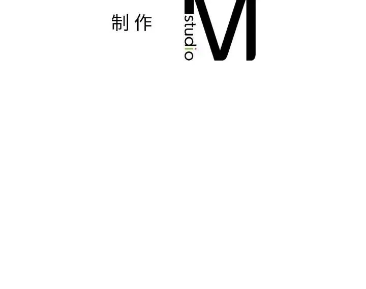都市男女 第25話 第136页