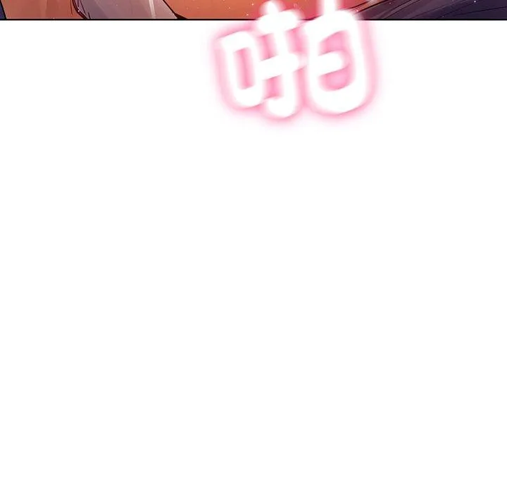 都市男女 第7话 第34页