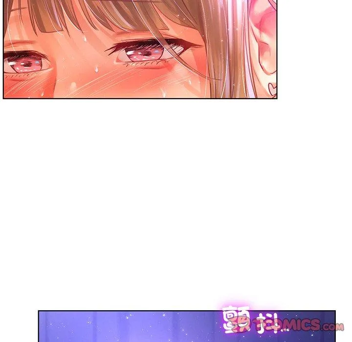 都市男女 第7话 第102页