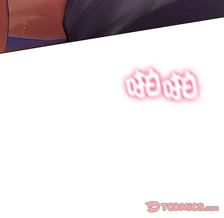 都市男女 第7话 第48页