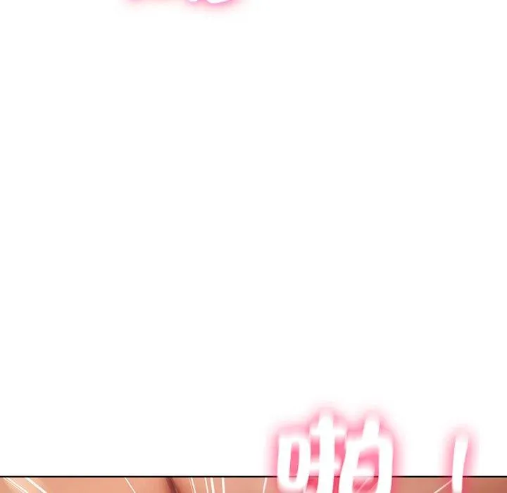 都市男女 第7话 第58页