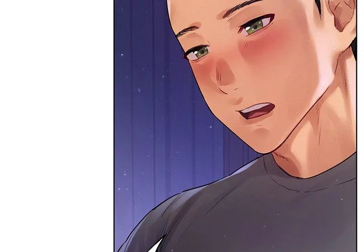 都市男女 第7话 第2页