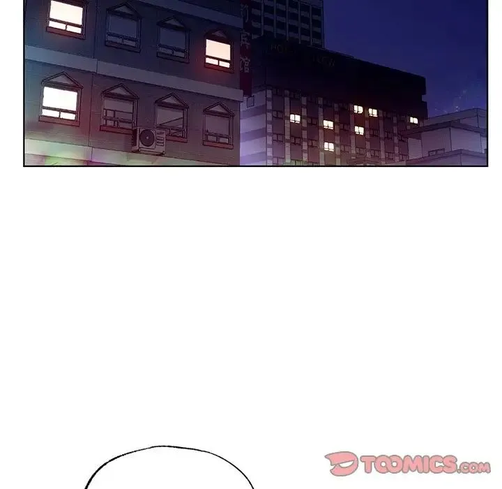 都市男女 第12話 第87页
