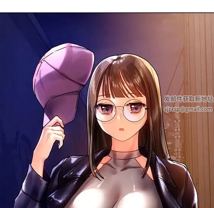 都市男女 第12話 第107页