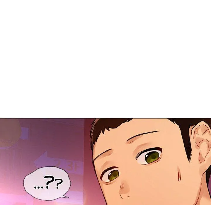 都市男女 第3话 第187页