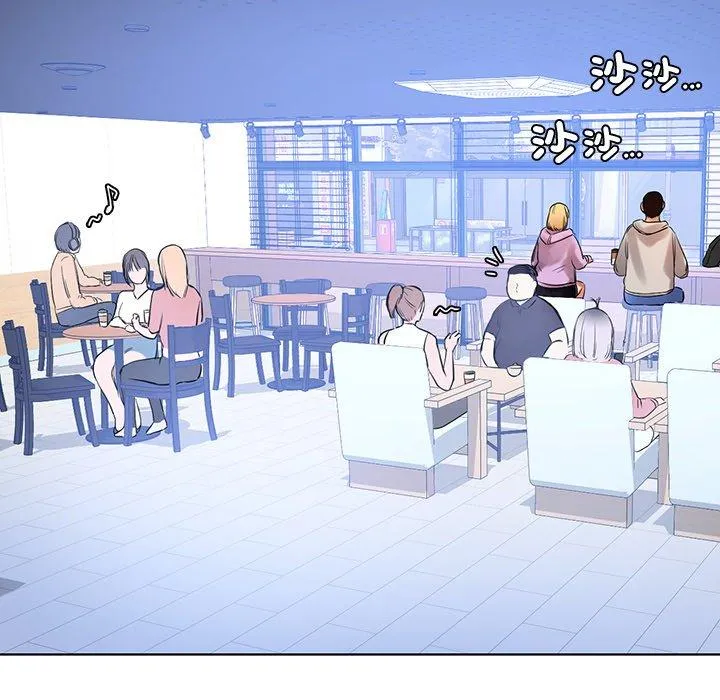 都市男女 第3话 第134页