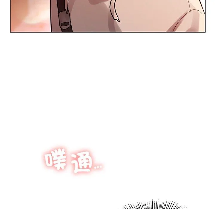 都市男女 第3话 第204页