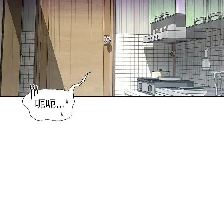 都市男女 第13話 第72页