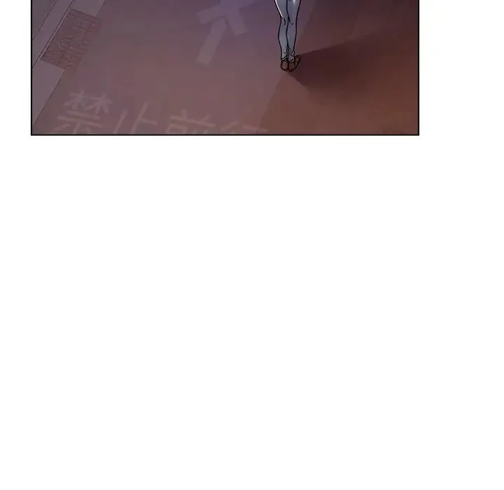 都市男女 第13話 第61页
