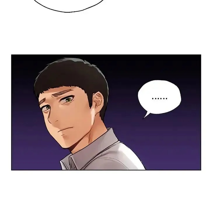 都市男女 第23話 第47页
