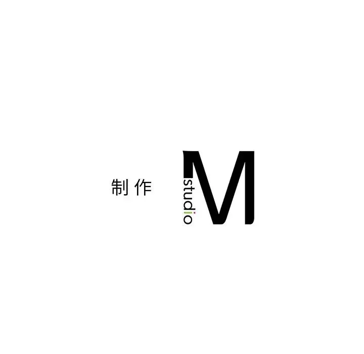 都市男女 第23話 第129页