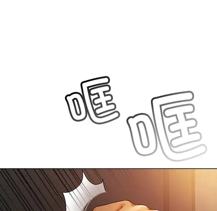 都市男女 第23話 第77页