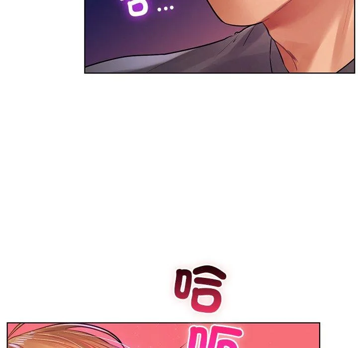 都市男女 第6话 第37页