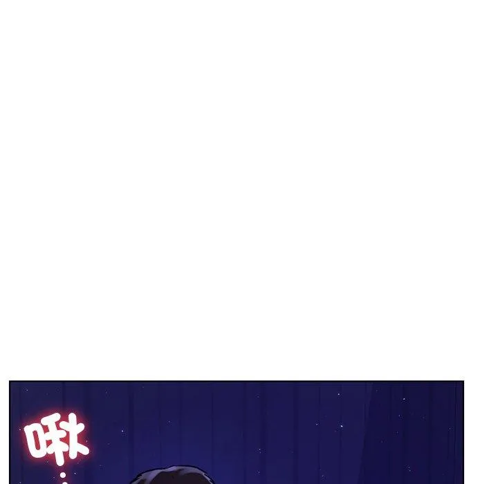 都市男女 第6话 第19页