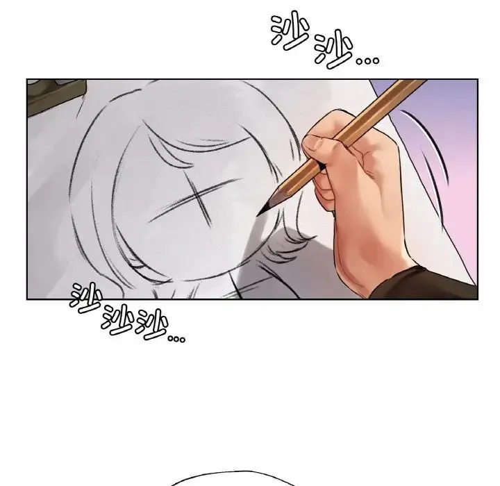 都市男女 第27話 第71页