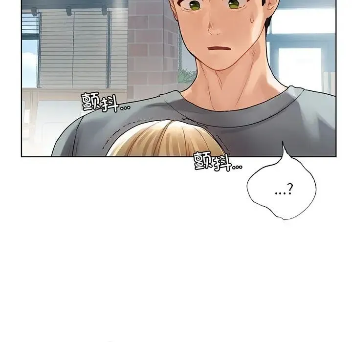 都市男女 第18話 第63页