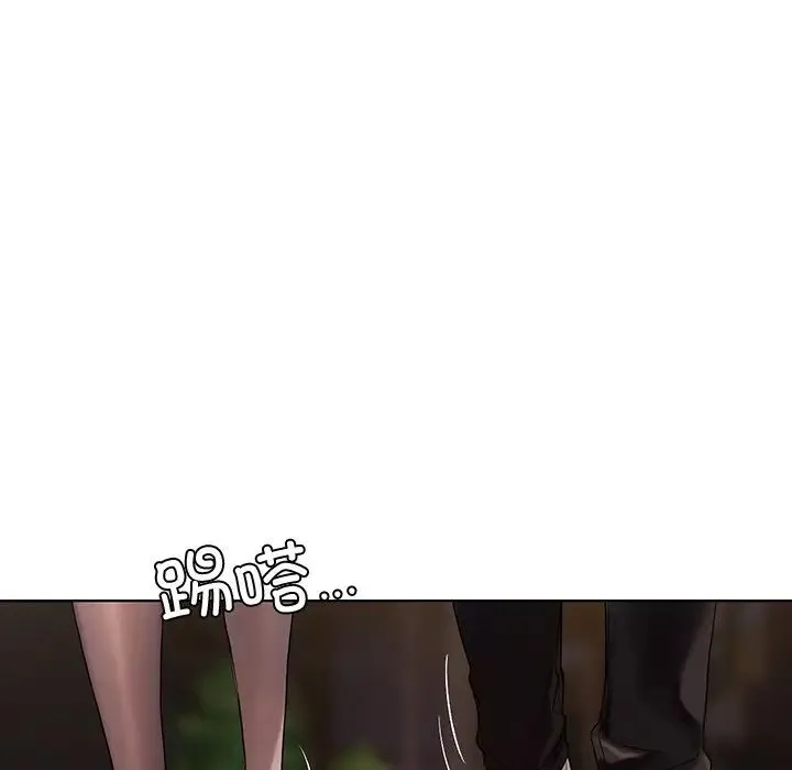 都市男女 第18話 第127页