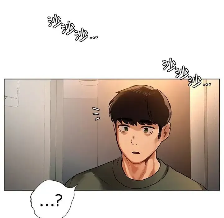 都市男女 第30話 第23页