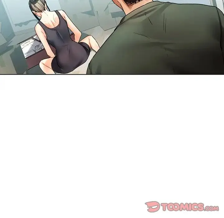 都市男女 第30話 第44页