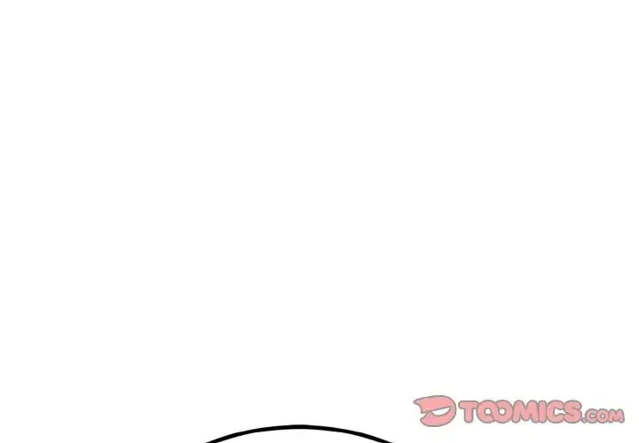 身体互换 第5話 第3页