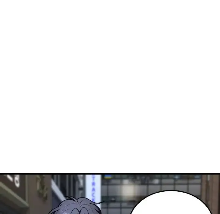 身体互换 第11話 第135页