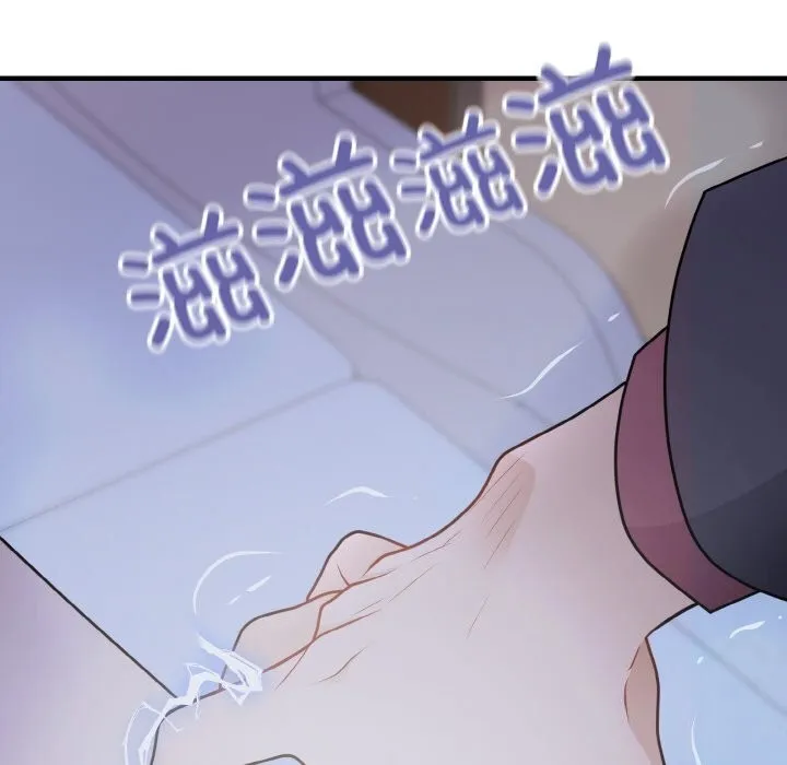 身体互换 第26話 第91页