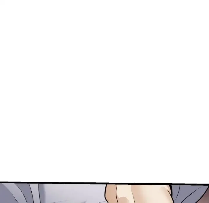 身体互换 第9話 第63页
