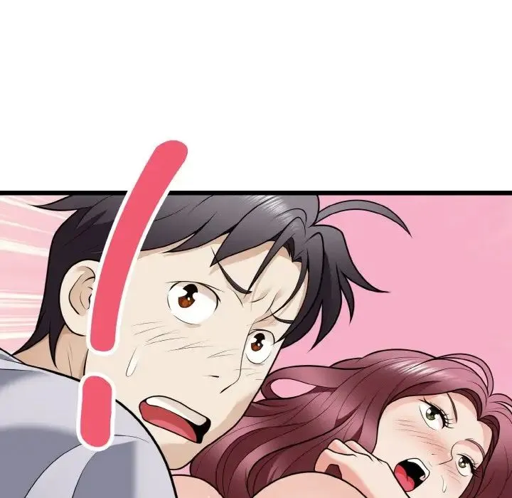身体互换 第9話 第92页