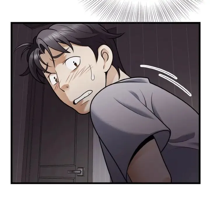 身体互换 第7話 第26页