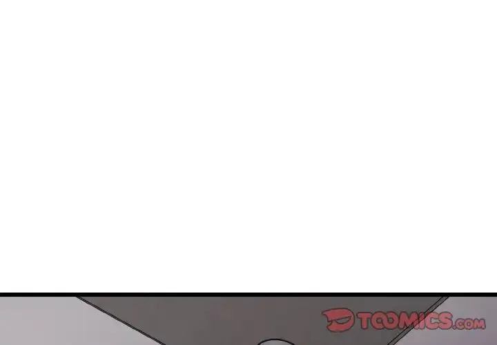 身体互换 第7話 第3页