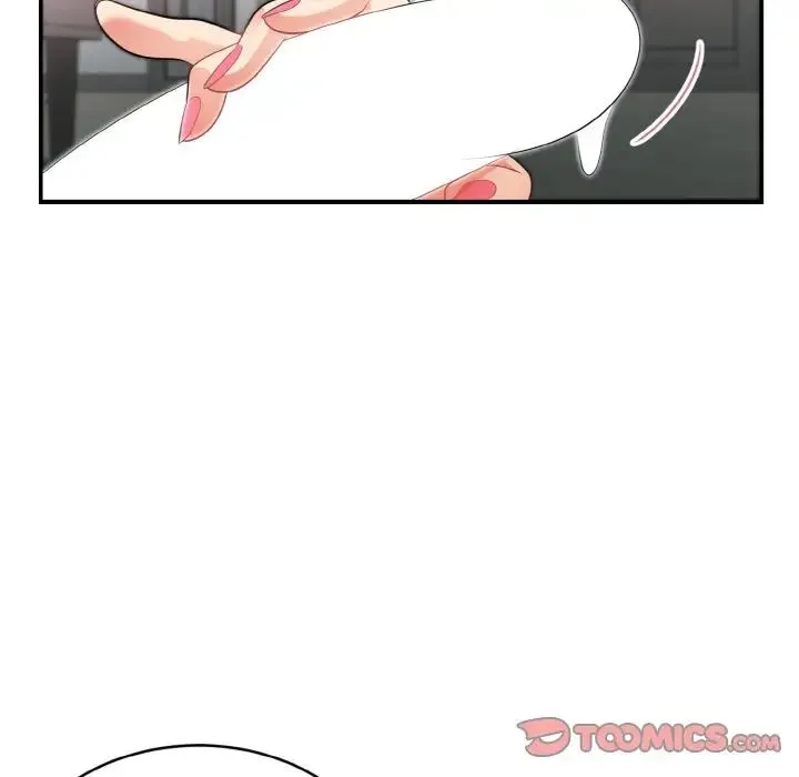身体互换 第3话 第111页