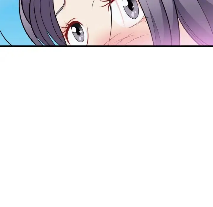 身体互换 第4話 第23页