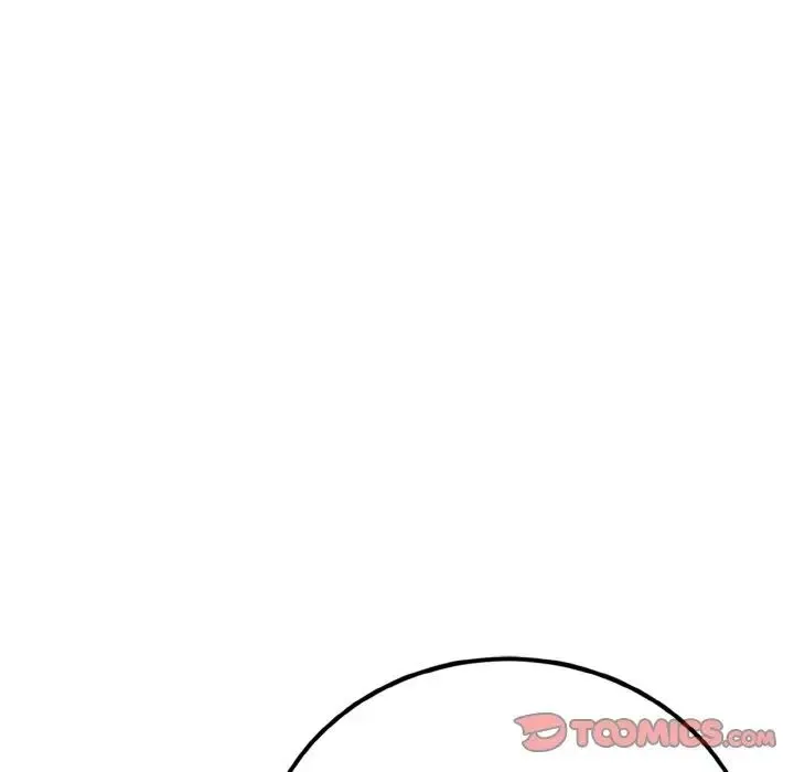 身体互换 第4話 第15页