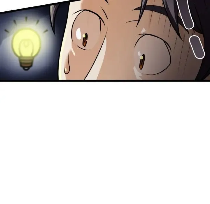 身体互换 第4話 第44页