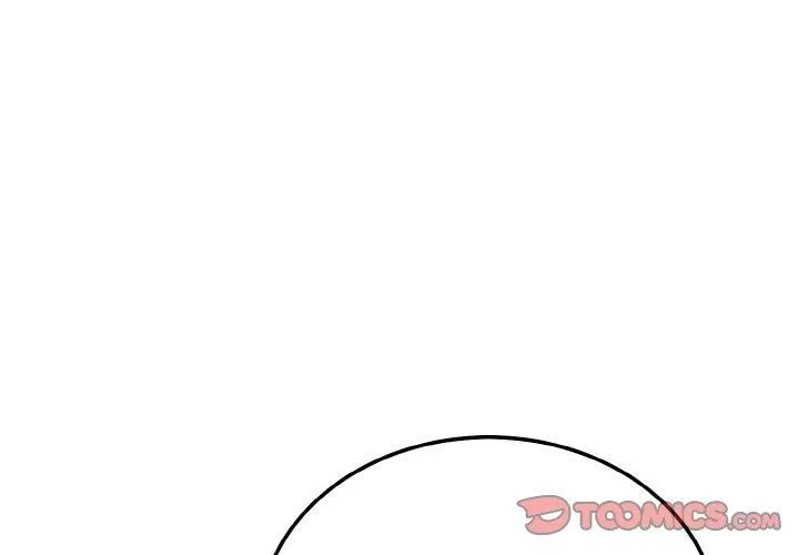 身体互换 第20話 第3页