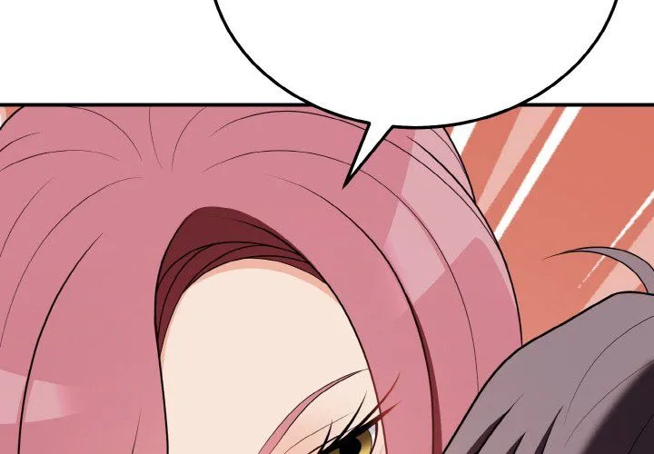 身体互换 第18話 第4页