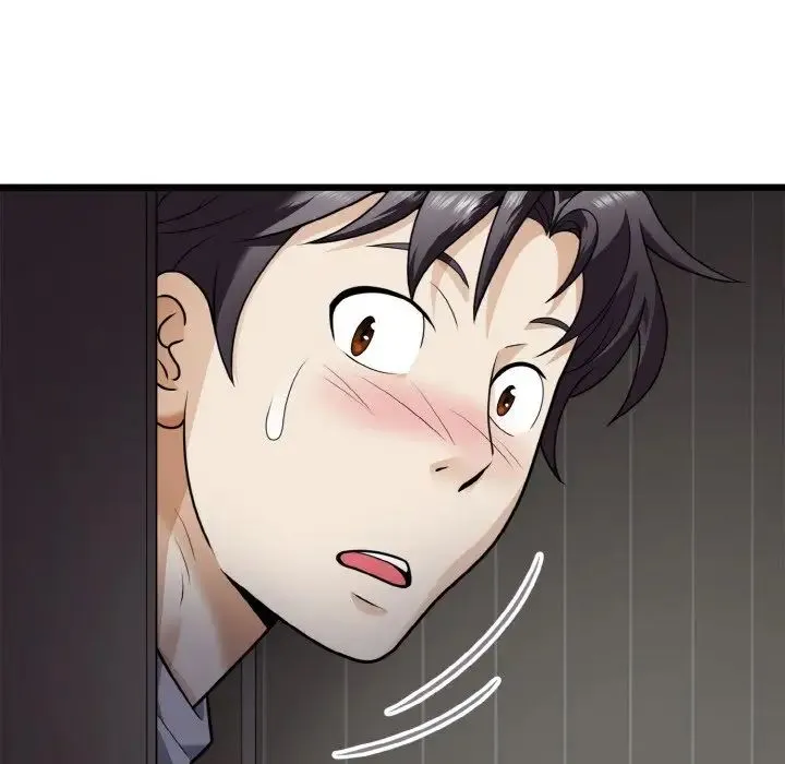 身体互换 第6話 第79页
