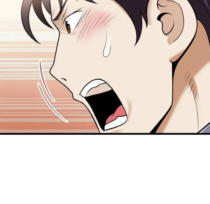 身体互换 第6話 第19页