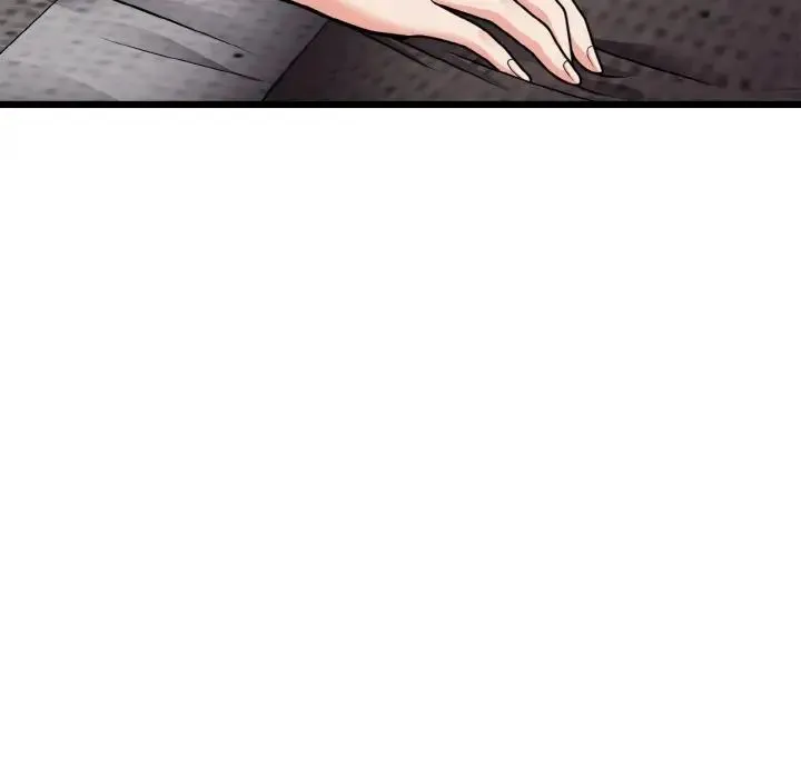 身体互换 第6話 第97页