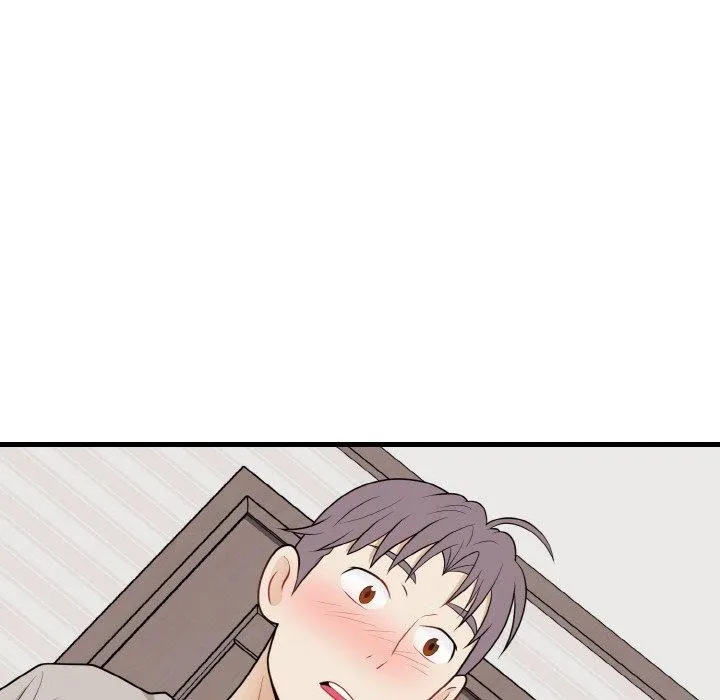 身体互换 第25話 第125页