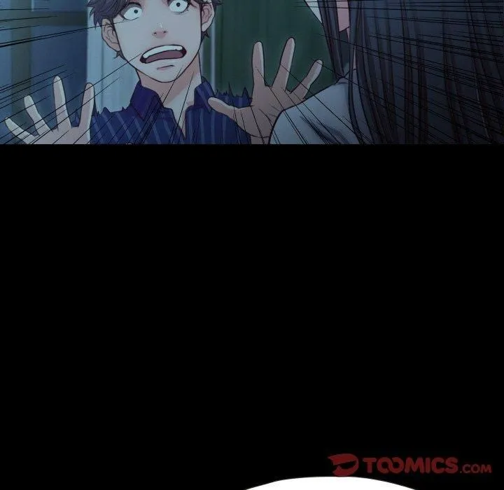 甜蜜的假期 第16話 第8页