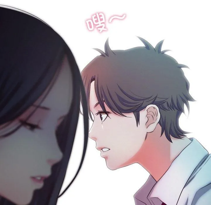 甜蜜的假期 第16話 第85页