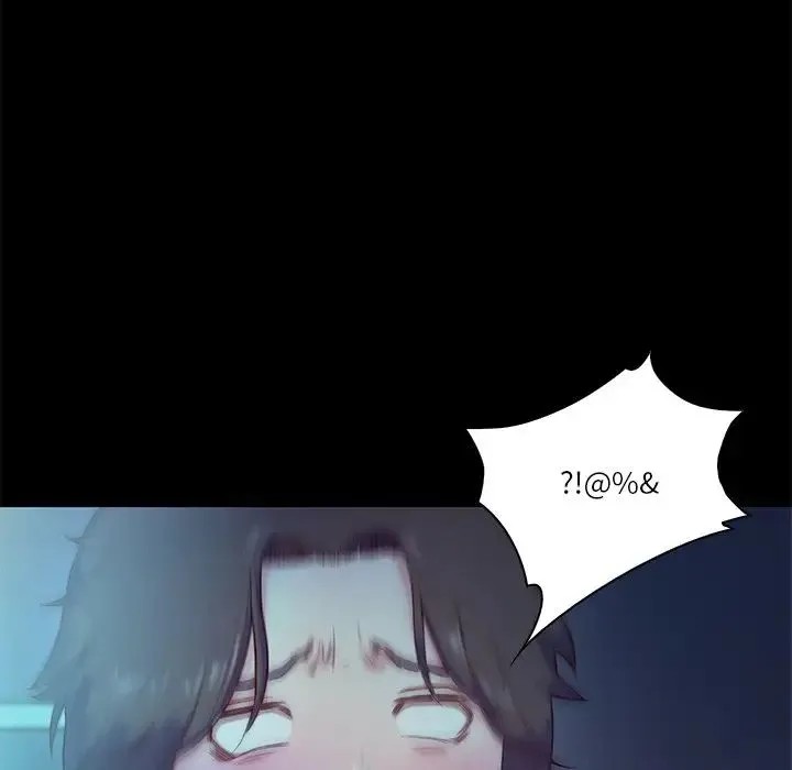 甜蜜的假期 第4話 第40页