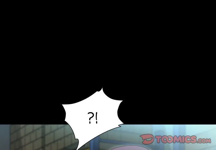 甜蜜的假期 第9話 第3页