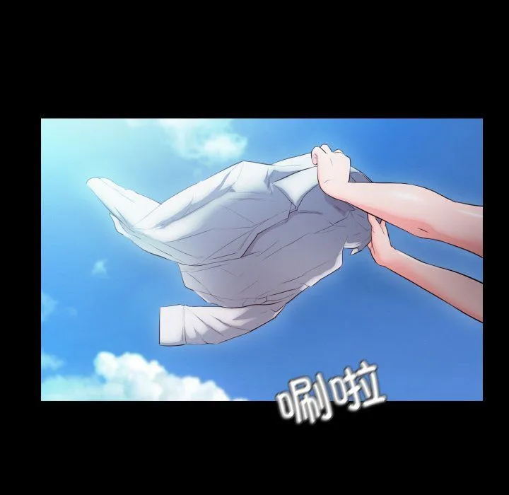 甜蜜的假期 第7話 第78页