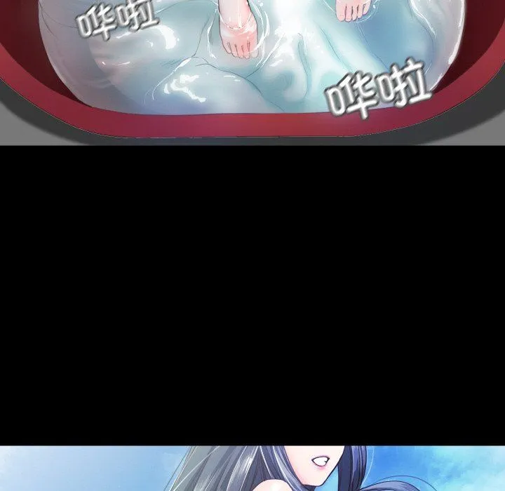 甜蜜的假期 第7話 第68页
