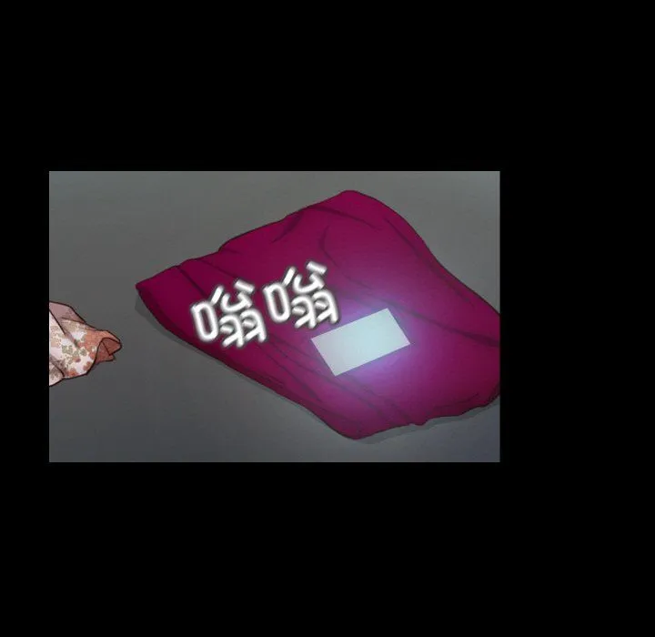 甜蜜的假期 第8話 第43页