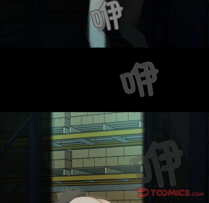 甜蜜的假期 第8話 第92页