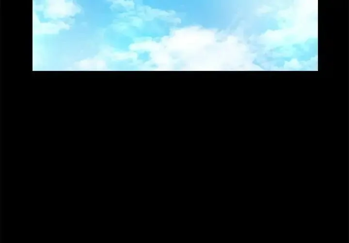 甜蜜的假期 第2话 第4页