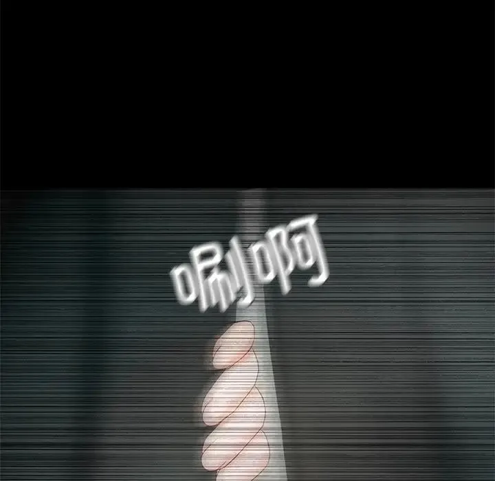 甜蜜的假期 第2话 第44页